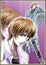 BUY NEW weiss kreuz - 17553 Premium Anime Print Poster